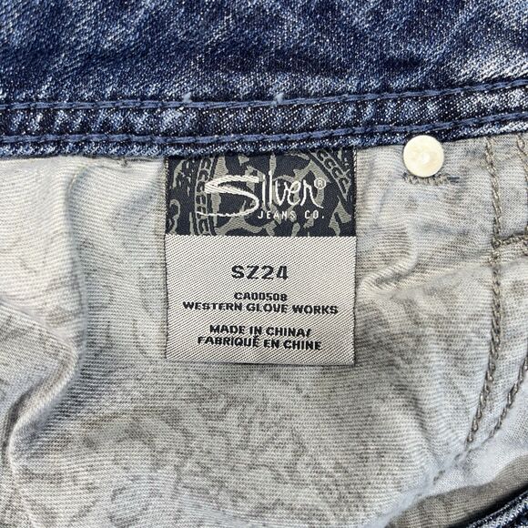 Silver Suki Flap Bermuda Shorts Women’s 24 Distressed Stone Wash Denim - Picture 7 of 16